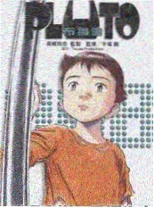首尔故事2010 - 韩国伦理 神作必看